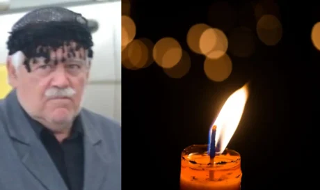 Γιάννης Τζανακάκης