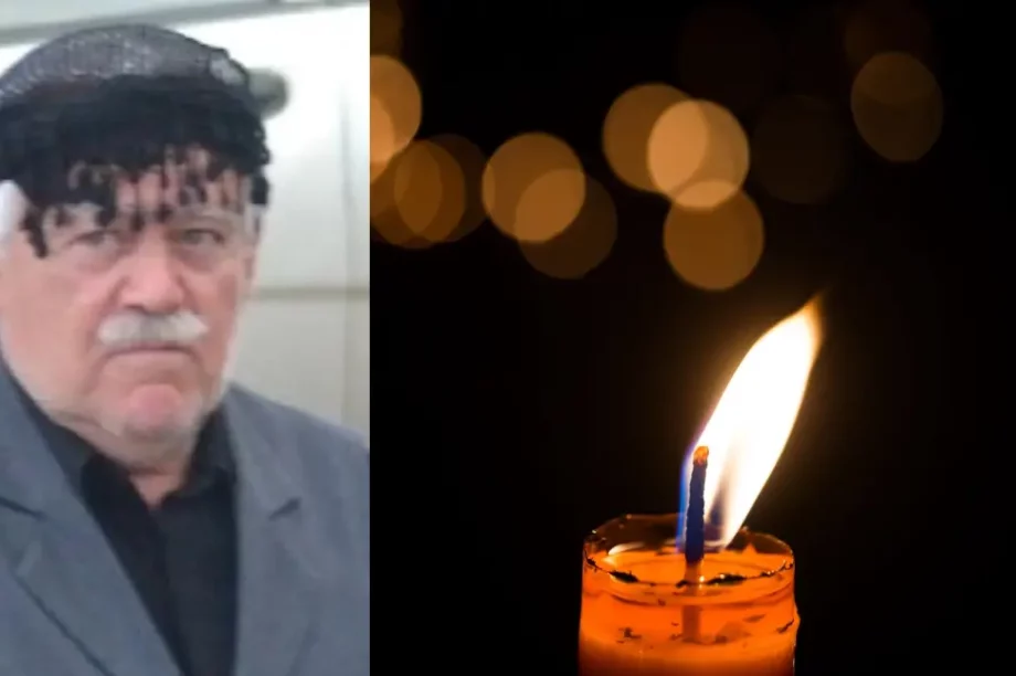 Γιάννης Τζανακάκης