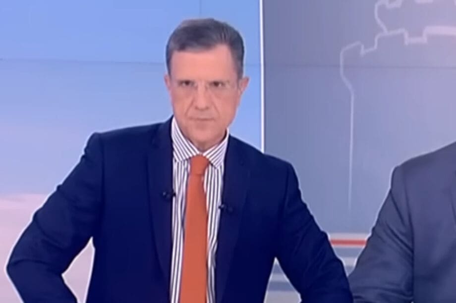 Γιώργος Αυτιάς