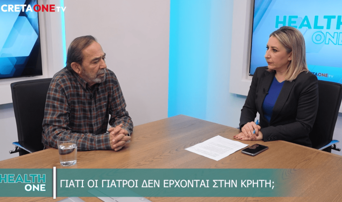 Ανέστης Κιούλπαλης