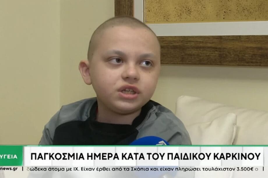 παιδικός καρκίνος