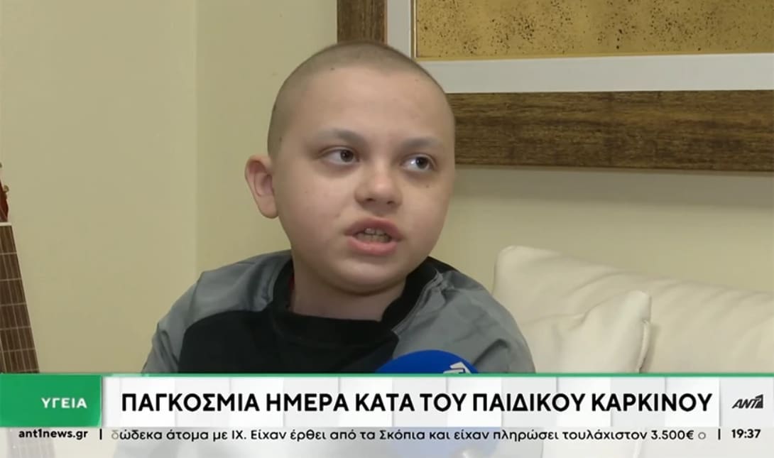 παιδικός καρκίνος