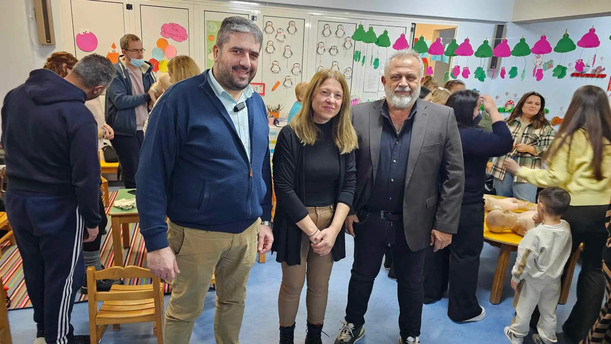 παιδικός σταθμός