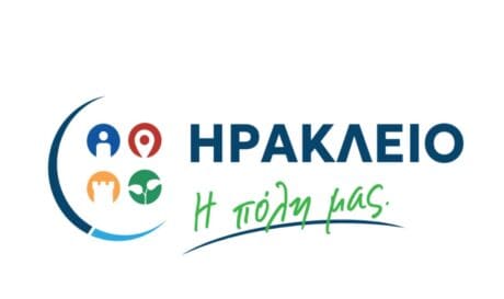 Ηράκλειο, η Πόλη μας