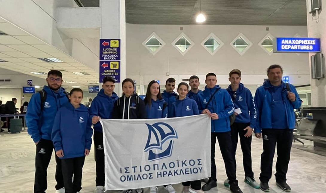 Ιστιοπλοϊκός Όμιλος Ηρακλείου