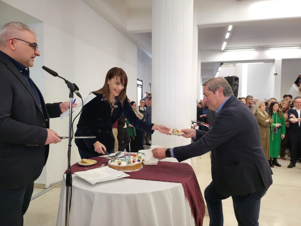 ΙΤΕ κοπή πίτας