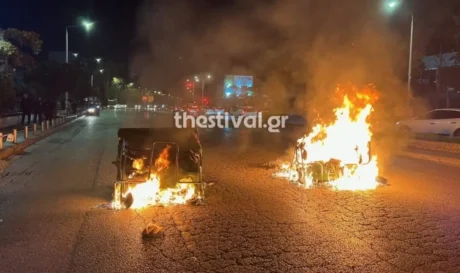 Θεσσαλονίκη ΑΠΘ