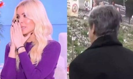 καινουργιου γιαγια