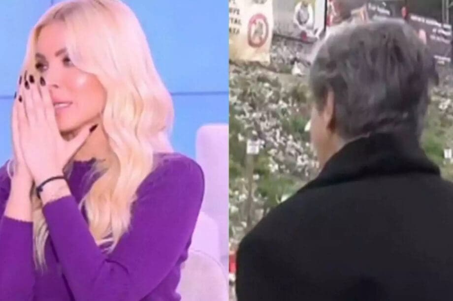 καινουργιου γιαγια