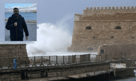 κακοκαιρία