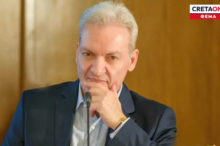 Καλοκαιρινός