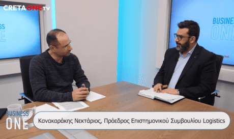 Νεκτάριος Κανακαράκης