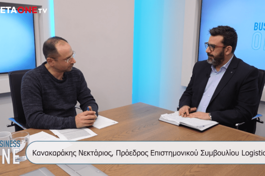 Νεκτάριος Κανακαράκης