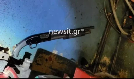 καραμπίνα
