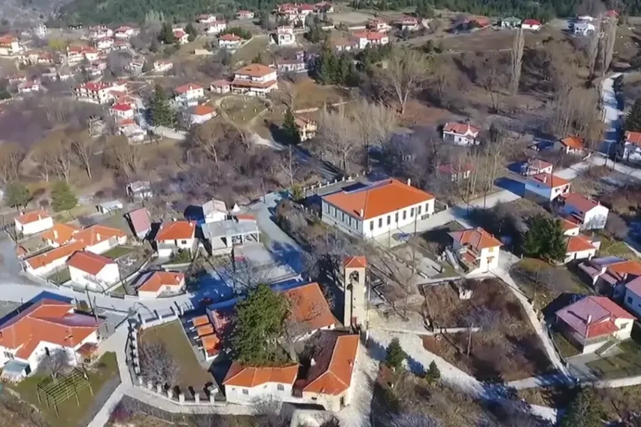 Καταφύγι