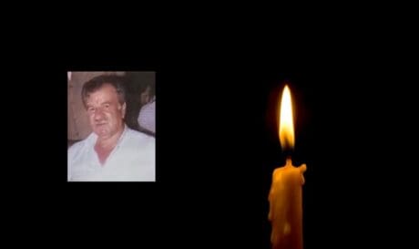 Μανουράς κηδεία