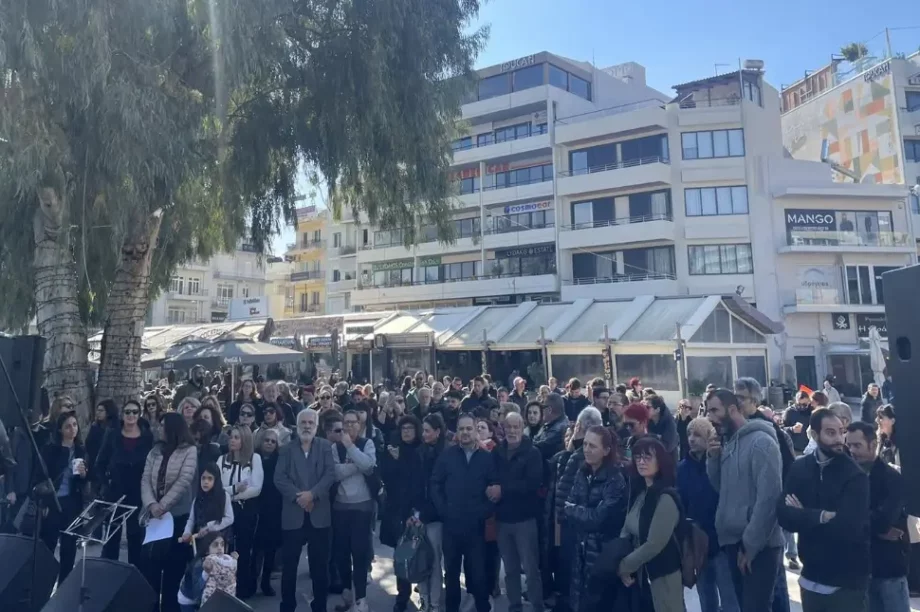 ΚΕΘΕΑ διαμαρτυρίες