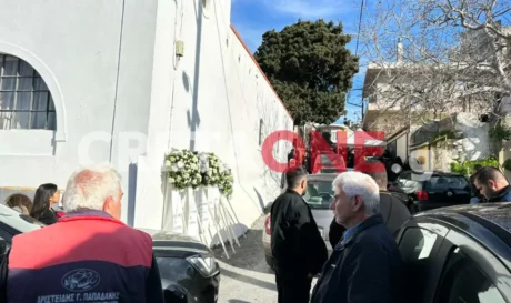 κηδεία Νικόλας