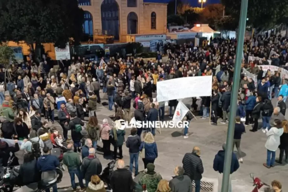 συλλαλητήριο Χανιά