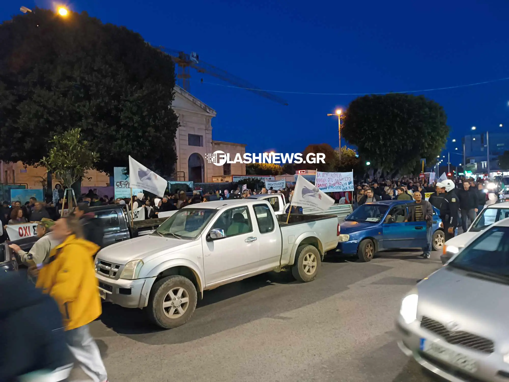 συλλαλητήριο Χανιά