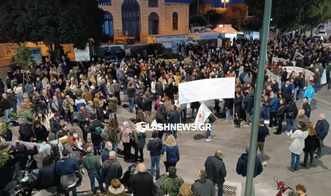 συλλαλητήριο Χανιά