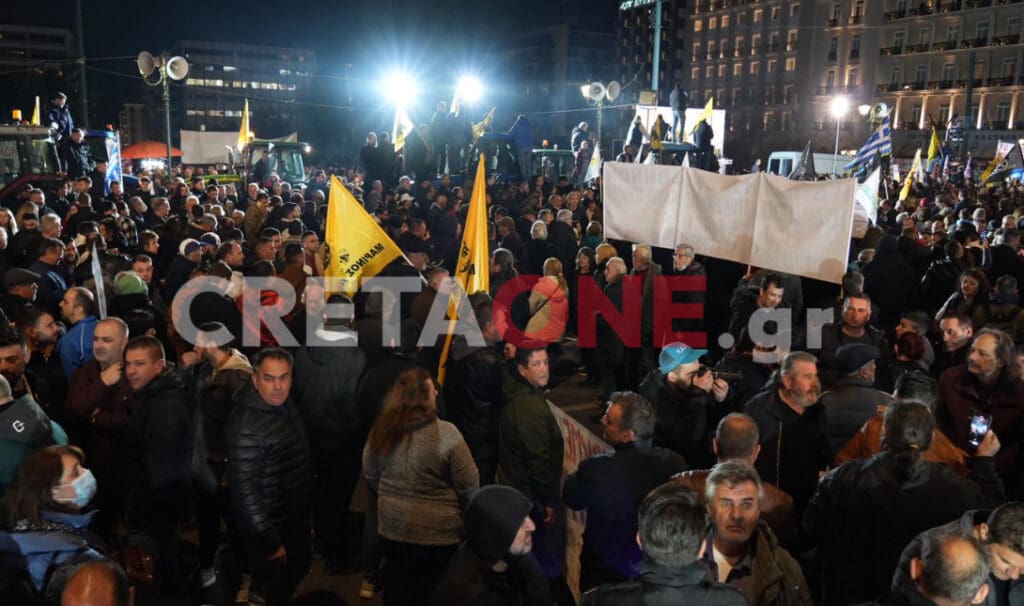 αγροτικό συλλαλητήριο των Αθηνών