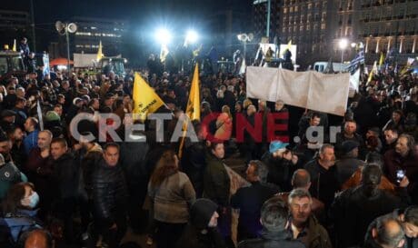 αγροτικό συλλαλητήριο των Αθηνών