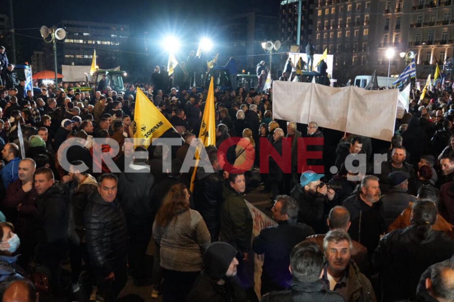 αγροτικό συλλαλητήριο των Αθηνών