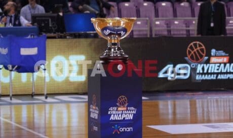 Παναθηναϊκός – Άρης στα ημιτελικά του Κυπέλλου Ελλάδος