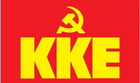 ΚΚΕ