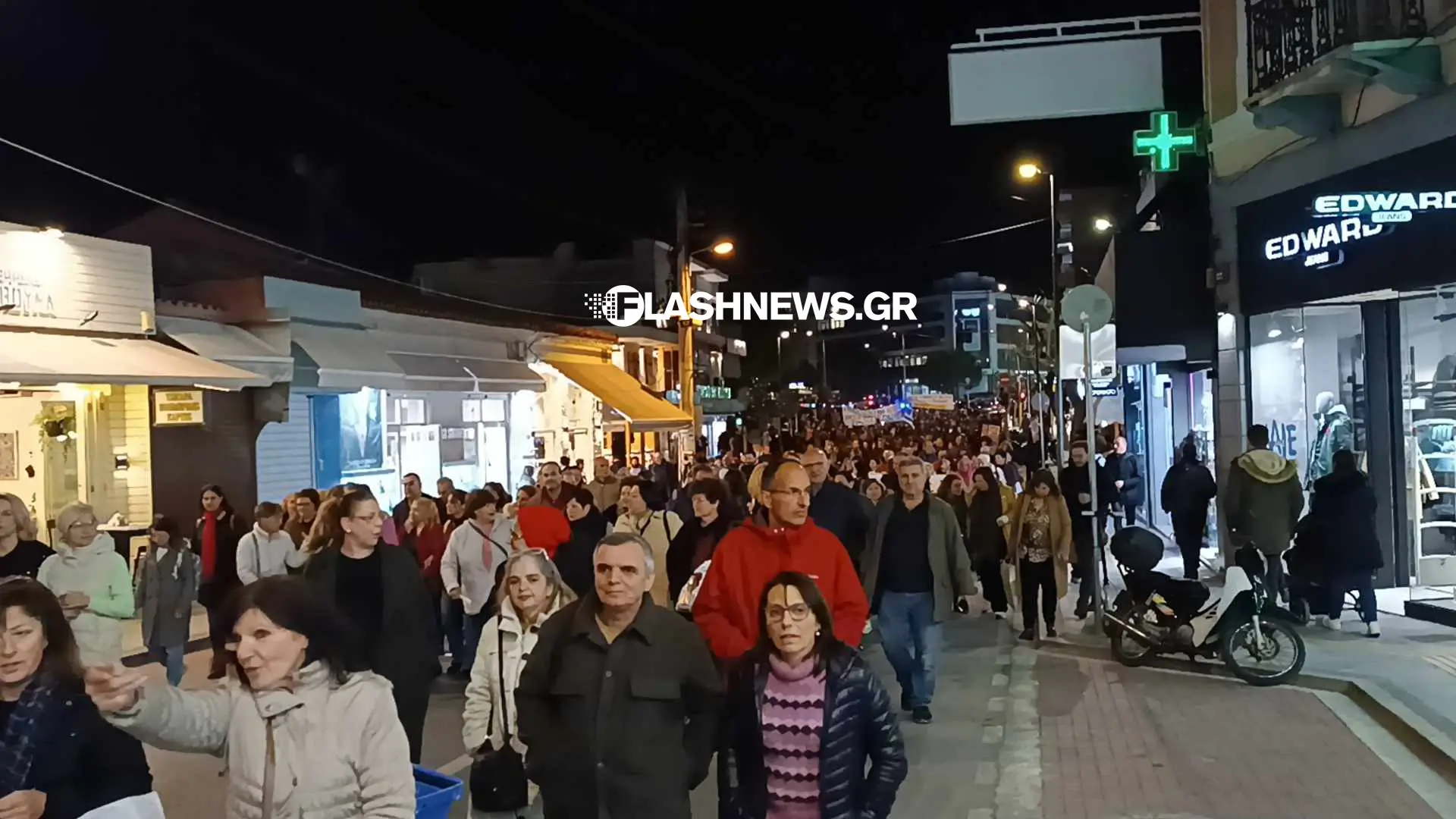 συλλαλητήριο Χανιά