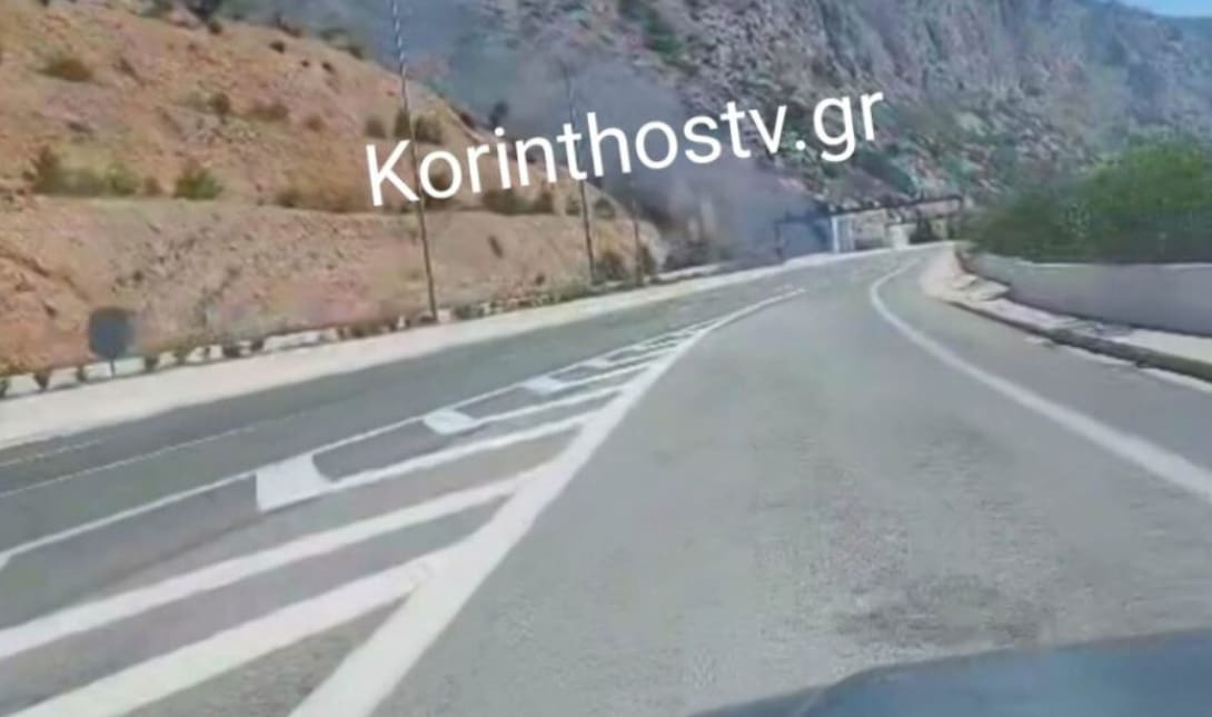φωτιά Αθηνών-Κορίνθου