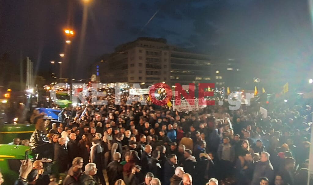 αγροτικό συλλαλητήριο των Αθηνών
