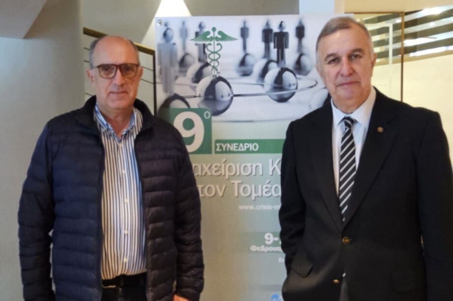 Η Περιφέρεια Κρήτης στο 9ο πανελλήνιο συνέδριο διαχείρισης κρίσεων στην υγεία-κλιματική αλλαγή