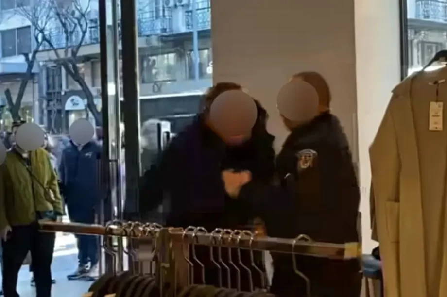 κατάστημα ξύλο