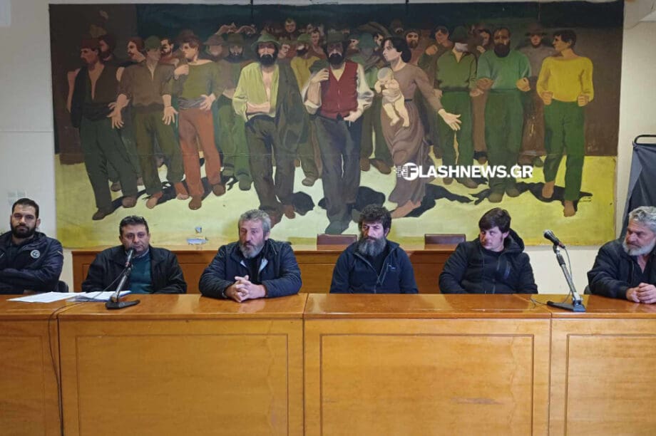 κτηνοτρόφοι Χανιά