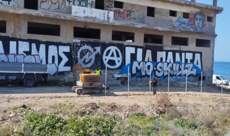 κτίριο παραλιακή Ηράκλειο