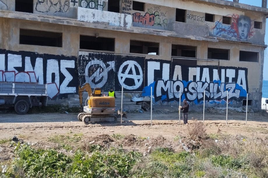 κτίριο παραλιακή Ηράκλειο