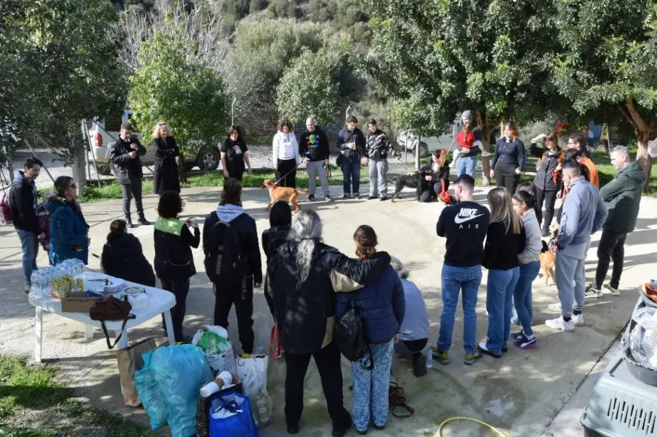 Κυνοκομείο Ηρακλείου