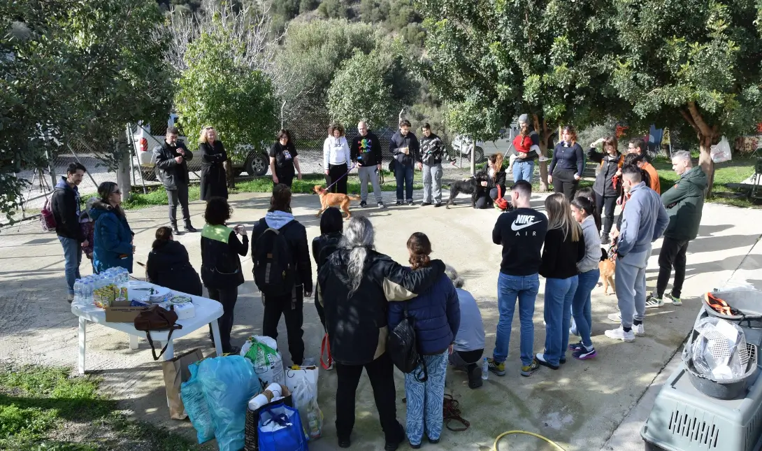 Κυνοκομείο Ηρακλείου