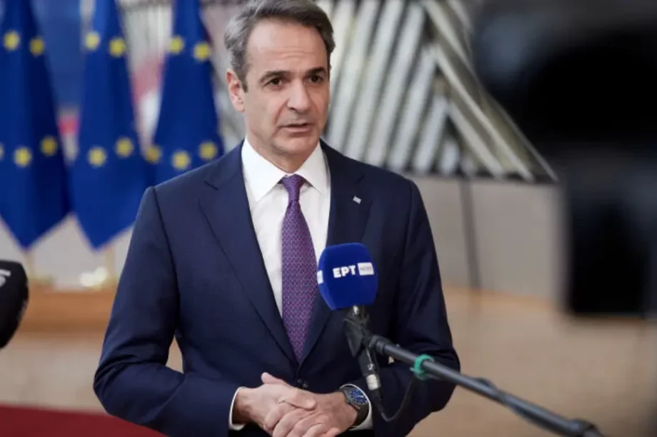 Κυριάκος Μητσοτάκης Πρωθυπουργός
