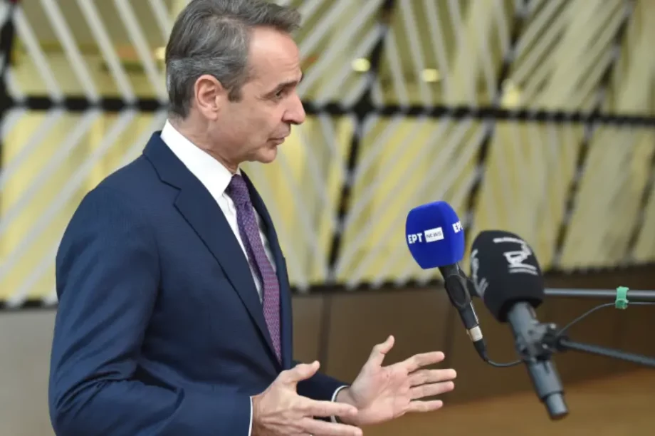 Κυριάκος Μητσοτάκης Πρωθυπουργός