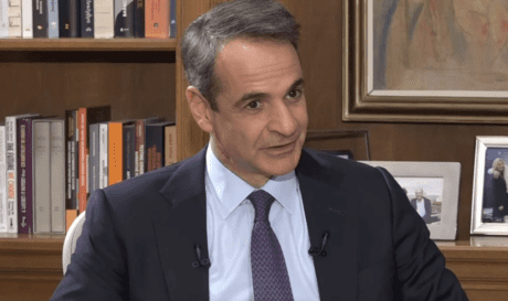 Κυριάκος Μητσοτάκης