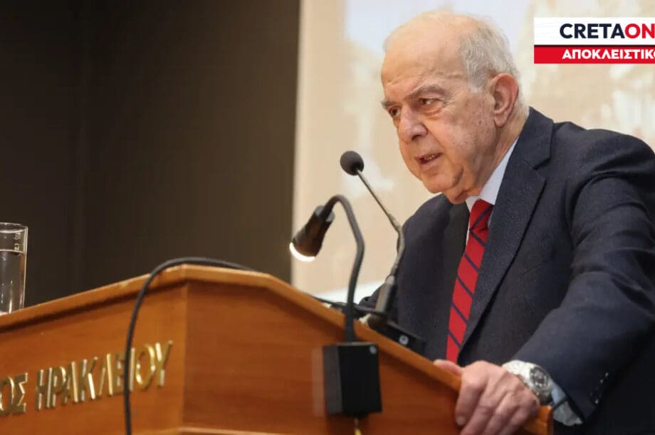 Βασίλης Λαμπρινός