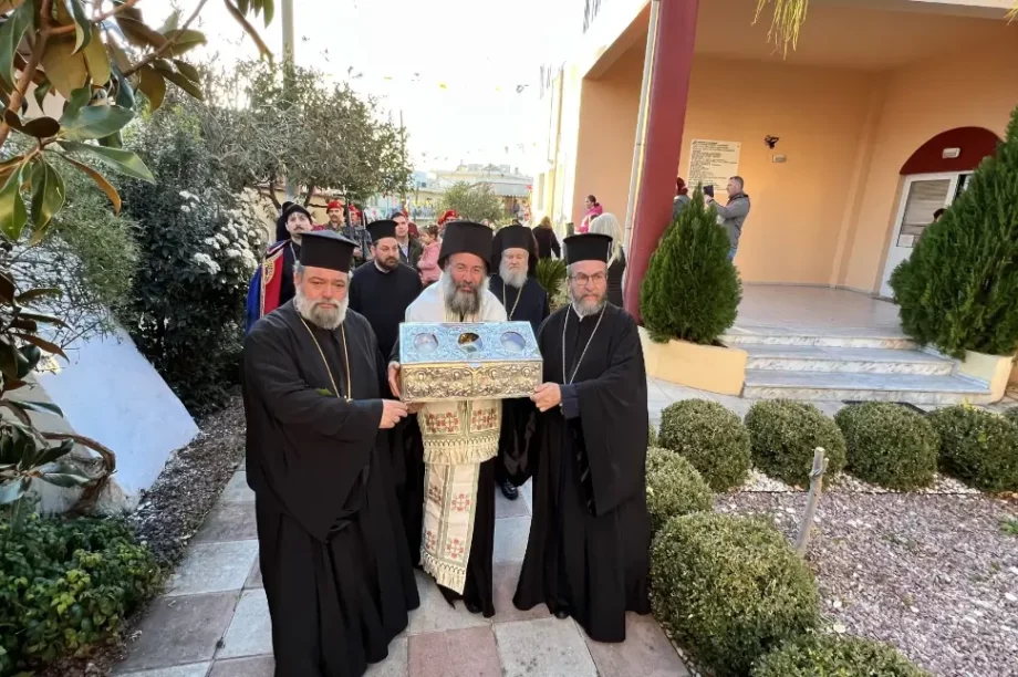 Υποδοχή Ιερών Λειψάνων τεσσάρων Μαρτύρων από Ρέθυμνο στην εορτή του Αγίου Χαραλάμπους