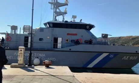 Λιμενικό σώμα