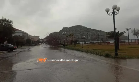 Λήμνος