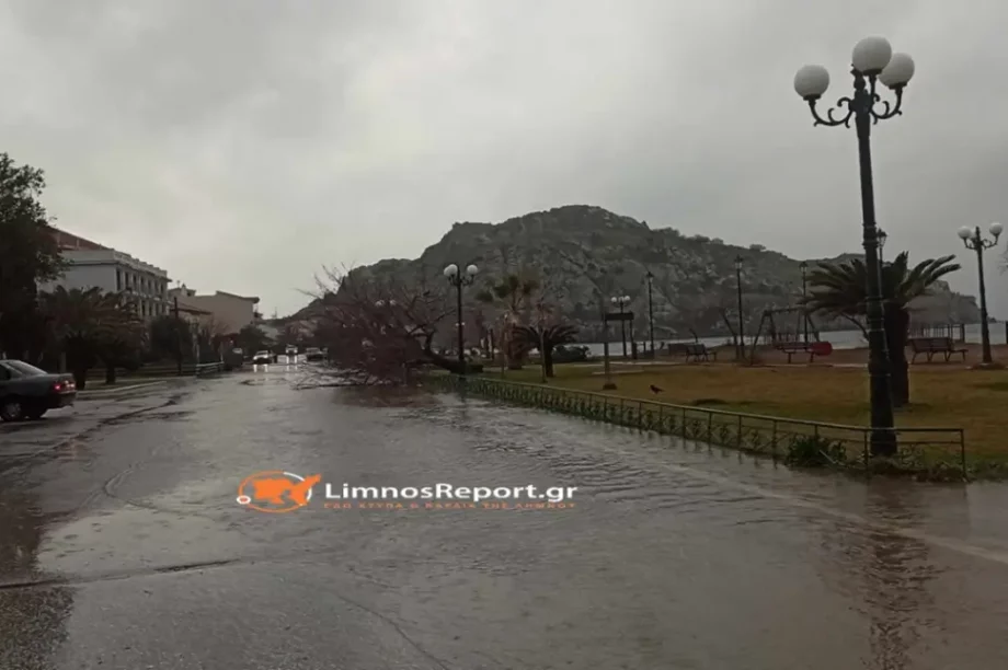 Λήμνος