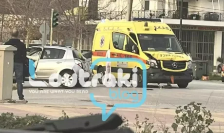 Λουτράκι τροχαίο