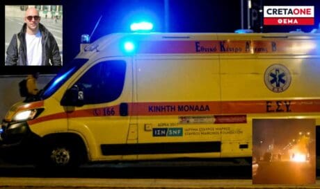 Λυγγερίδης